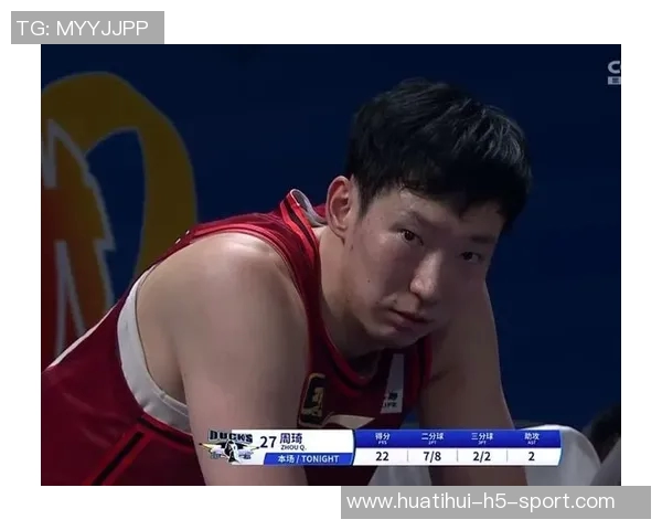 广厦与北京对决大名单公布胡金秋周琦在列陈盈骏复出布朗缺阵引关注